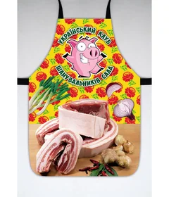 Фартук, повар, Украина, сало